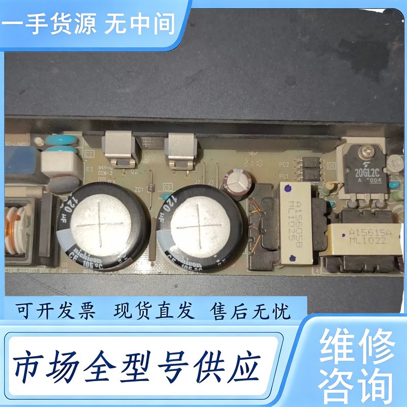 请询价--TDK-Lambda开关电源