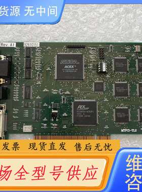 要询价-工业设备图像采集卡 MTPCI-TL2