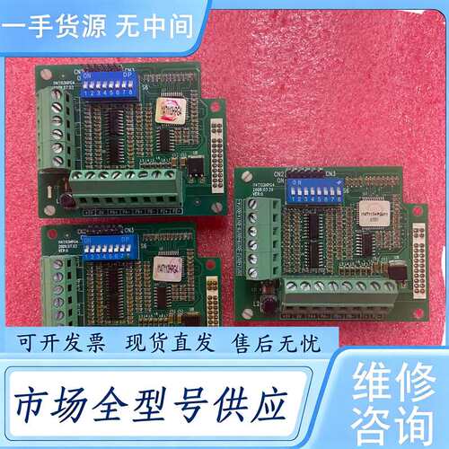 请询价--I14T113HPG4 蓝海华腾变频器PG卡 功能