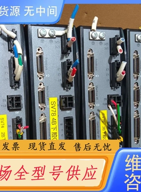 要询价-横川伺服驱动器VCII-10-230，货