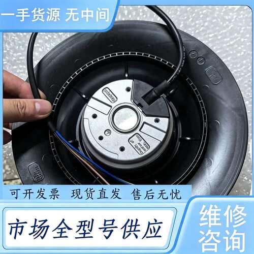 请询价--正品德国ebmpapst R2E225-RA92-0