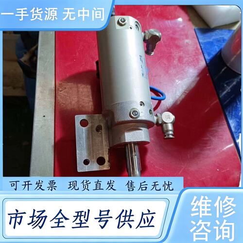 请询价--SMC气缸CKG1B63-75YAZ-X276B，带传感