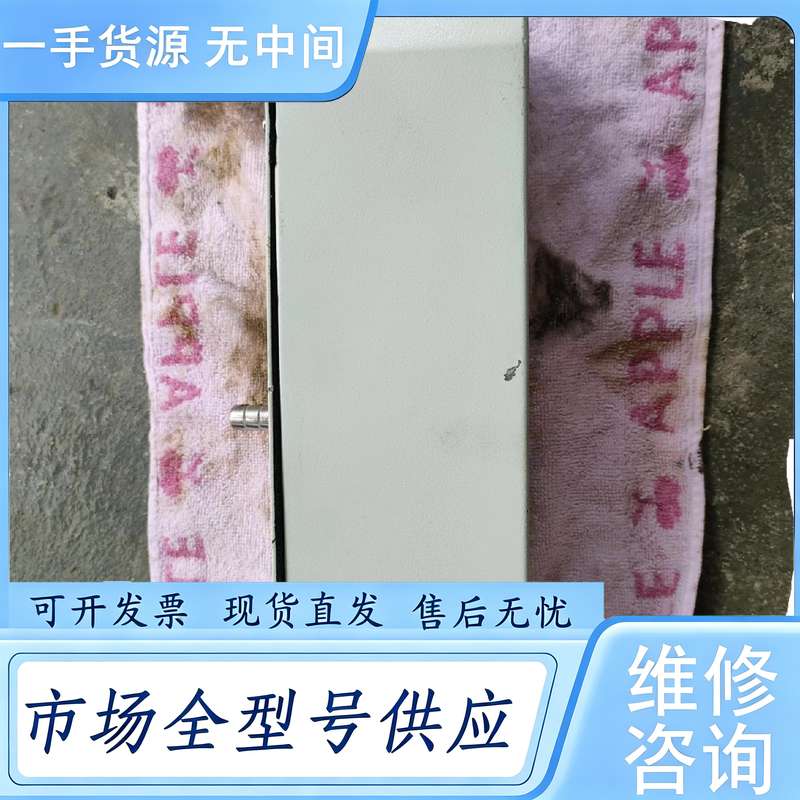 请询价--雷博控制箱温度调节机，实物图，成色不错，没技术测试，
