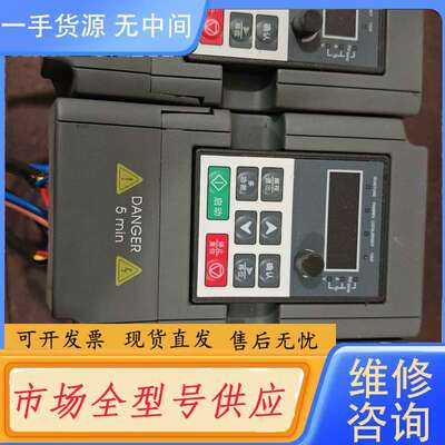 请询价--9成新tali变频器，400v，220v电压。正常下