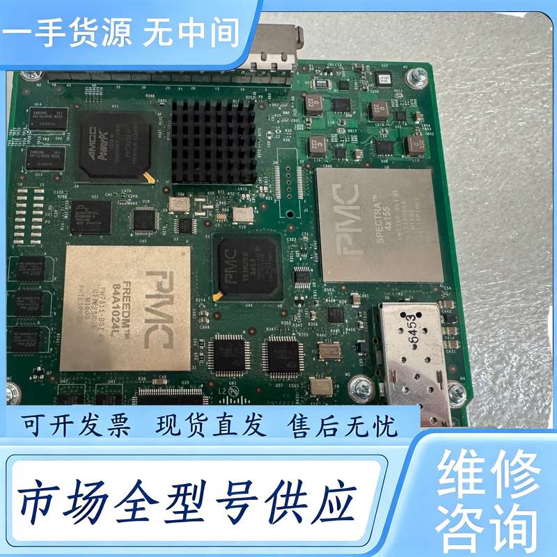 请询价--思科路由器模块卡SPA-1CHSTM1/OC3V2，测试好提