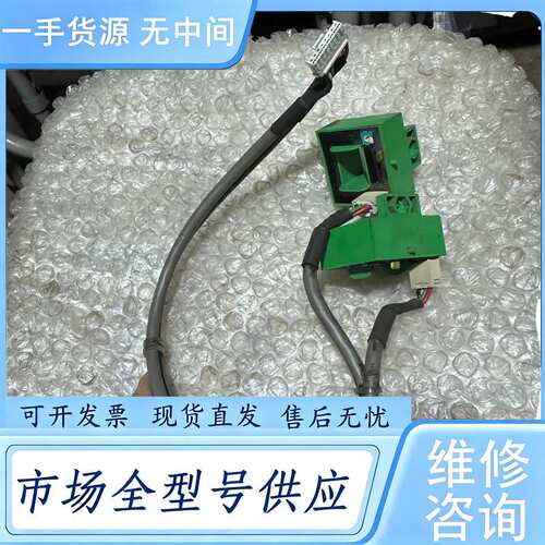 请询价--富士F1S变频器55KW电流互感器NC10GETS 两个