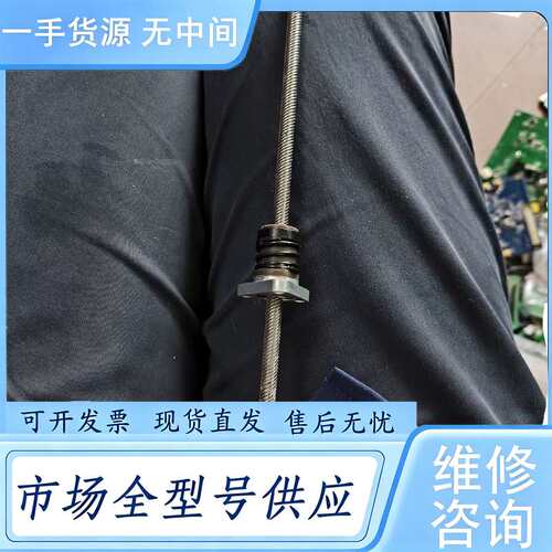 请询价--E35H4R-05-A15带丝杆步进电机1个，C98