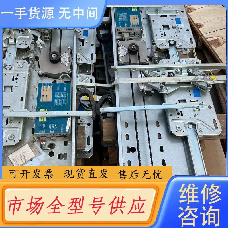 要询价-的门头,电梯公司倒闭剩下的,都是没有用过的
