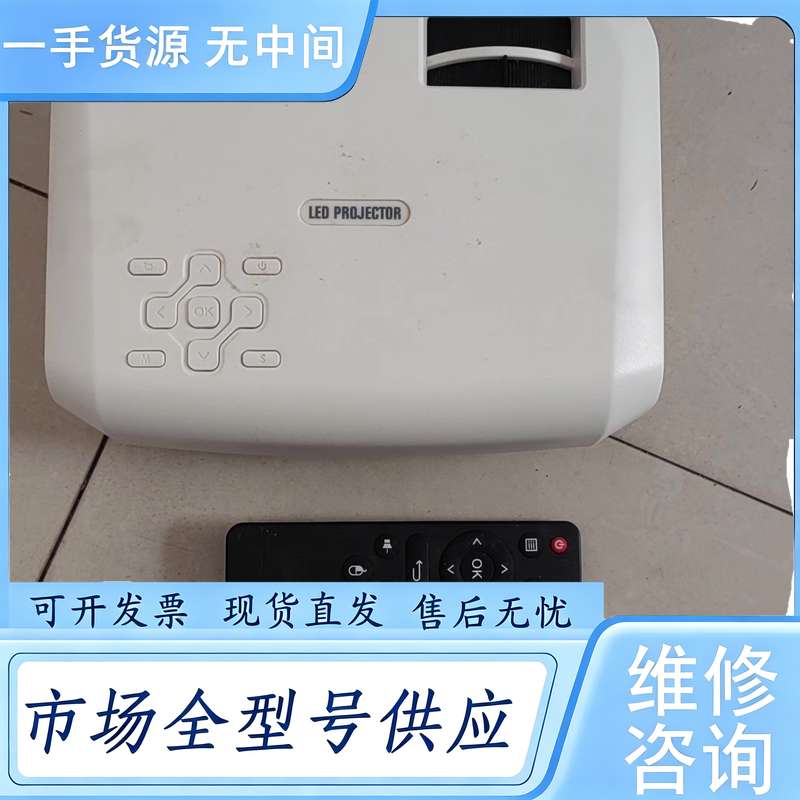 请询价--光米M3投影仪 ,实物拍照