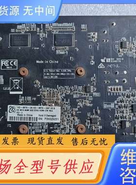 要询价-讯景显卡 HD6570 2G显存