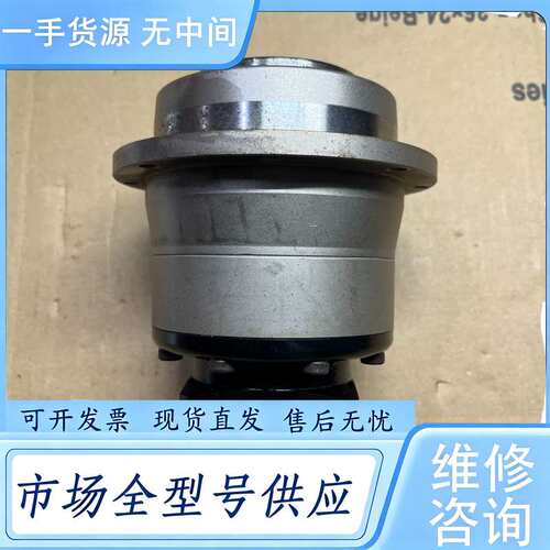 请询价--台湾锋桦行星减速机：VRT090-70-P1