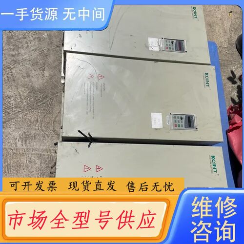 要询价-科川变频器KC220-B-4T-0550G/0750PB(5