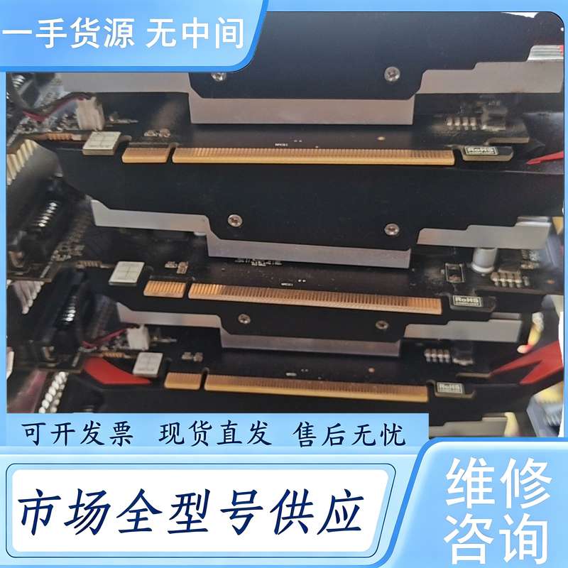 请询价--RX560显卡4G