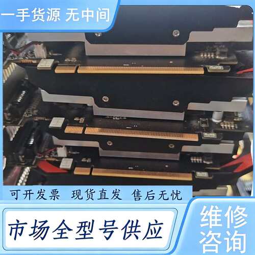 请询价--RX560显卡4G