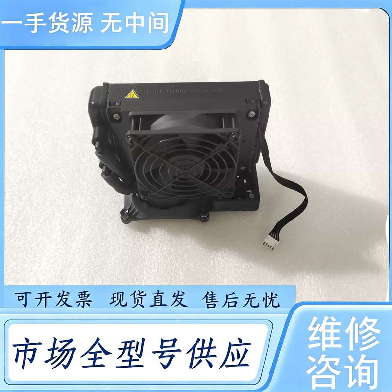 请询价--HP惠普Z420 水冷散热器 647289-001 6472