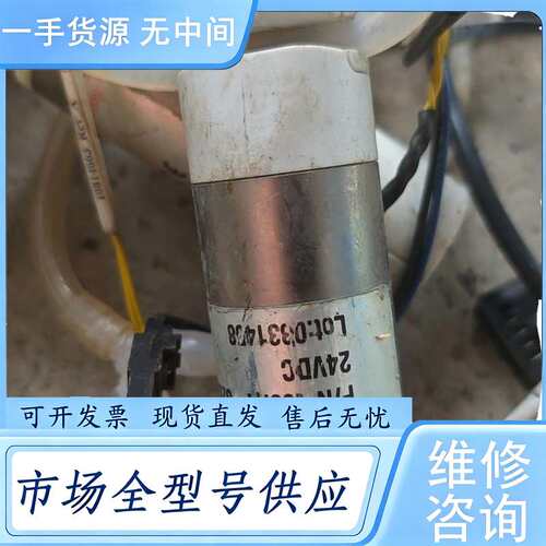 请询价--百柯BIO-CHEM夹管阀 100P2-S2027 24VD