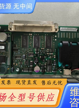要询价-IBM 5709 RAID卡，型号39J0148 21P82
