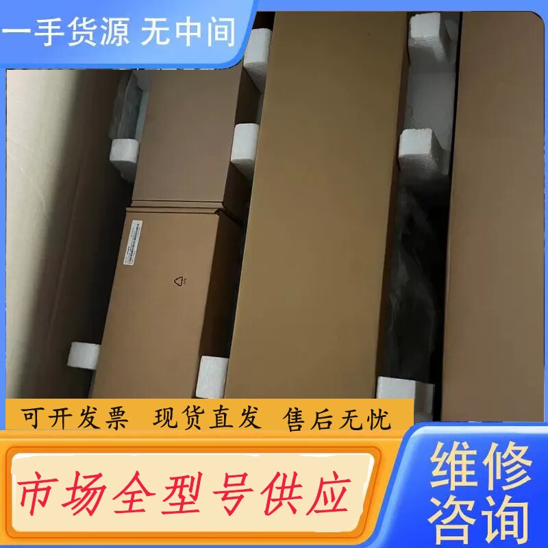 要询价-IBM X3755 M3四路AMD服务器整机，平台 配