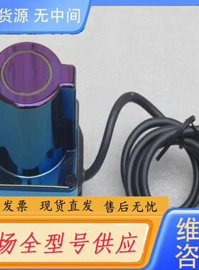 要询价-SDKELI科力激光雷达 LS-2027BP/M05 现