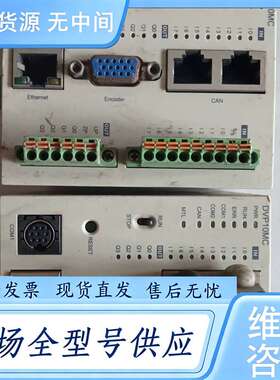 请询价--台达plc dvp10mc11t成色型号样式如图有需要的看