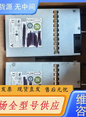 要询价-FPR2K—PWR—DC—350