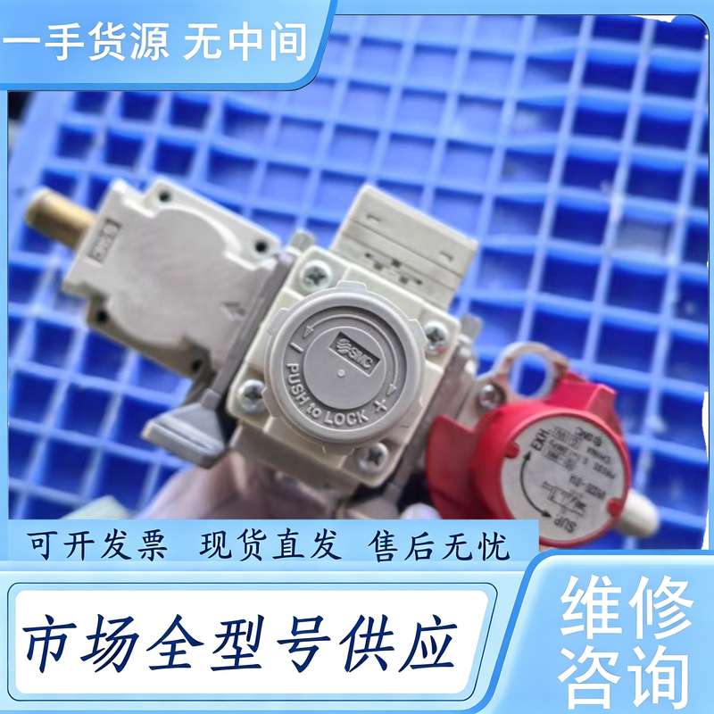 请询价--一个SMC油雾分离器,带压力计,AW20-01E1-B