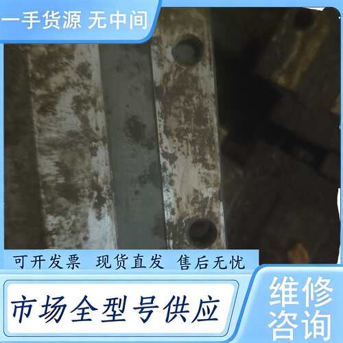 请询价--TBL的滑块H35Fe。加长滑块。看着旧，运行顺畅无间隙。