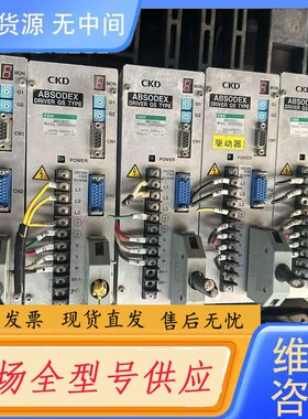 要询价-CKD伺服驱动器 AX9000GS，AX4009GS