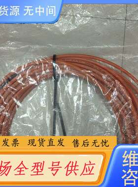 要询价-Ransburg兰氏光纤 A14195-17