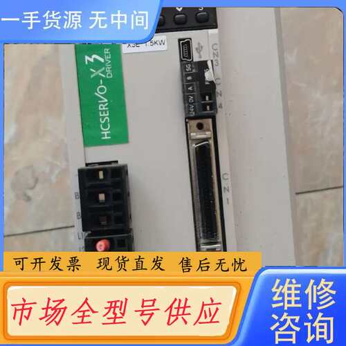 请询价--SV-X3EB100A-A2