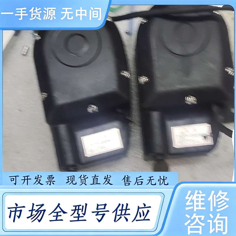 请询价--MUTOH武藤线型编码器D-1000Z-C厂里处理的剪线