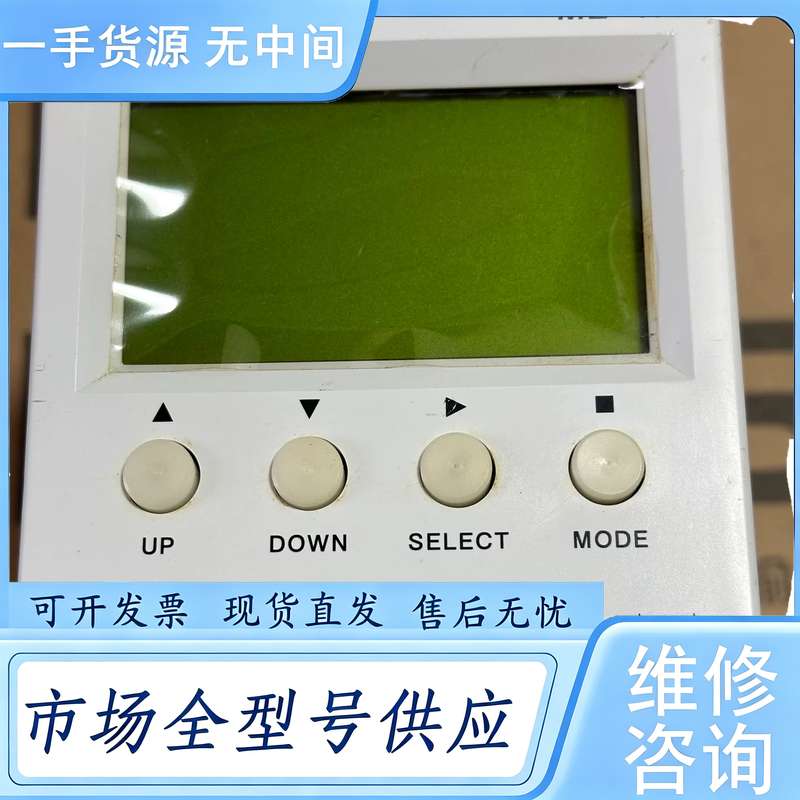 请询价--东渡显示控制器DONG-DO ML-1P