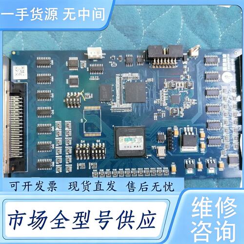 请询价--雷赛控制卡 DMC5800