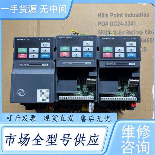 请询价--ZVDL变频器DF900-S0015T2B ，功率220V