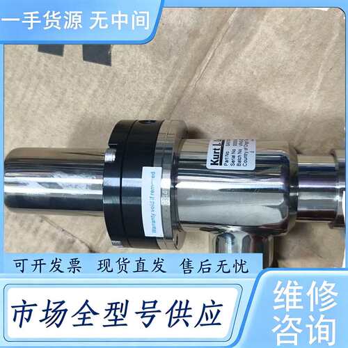 请询价--真空角阀 SA0150PVQF 几乎