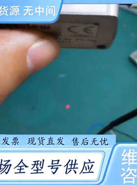 请询价--Senview DX1-D4000GIU激光位移传感器