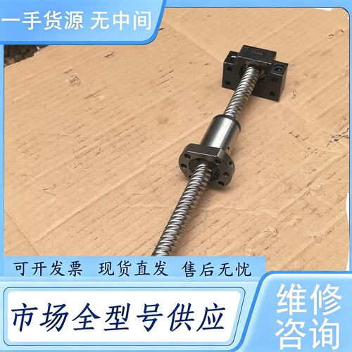 请询价--RBK12-60伺服电机座连体支架 一体式电机固定架 电机马