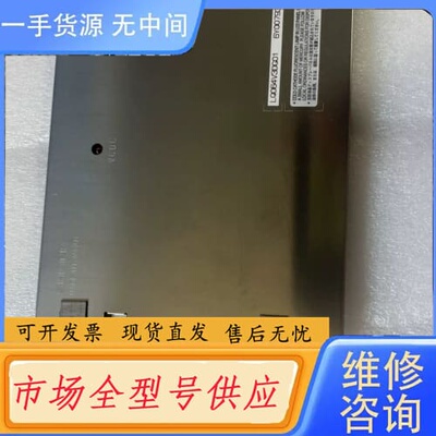 请询价-夏普LQ064V3DG01 LQ064V3DG05 装显示屏