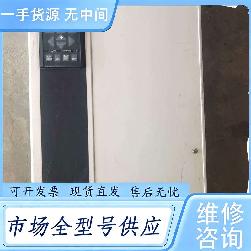 请询价--丹弗斯变频器VLT5022PT5C54STR3DLF00A0