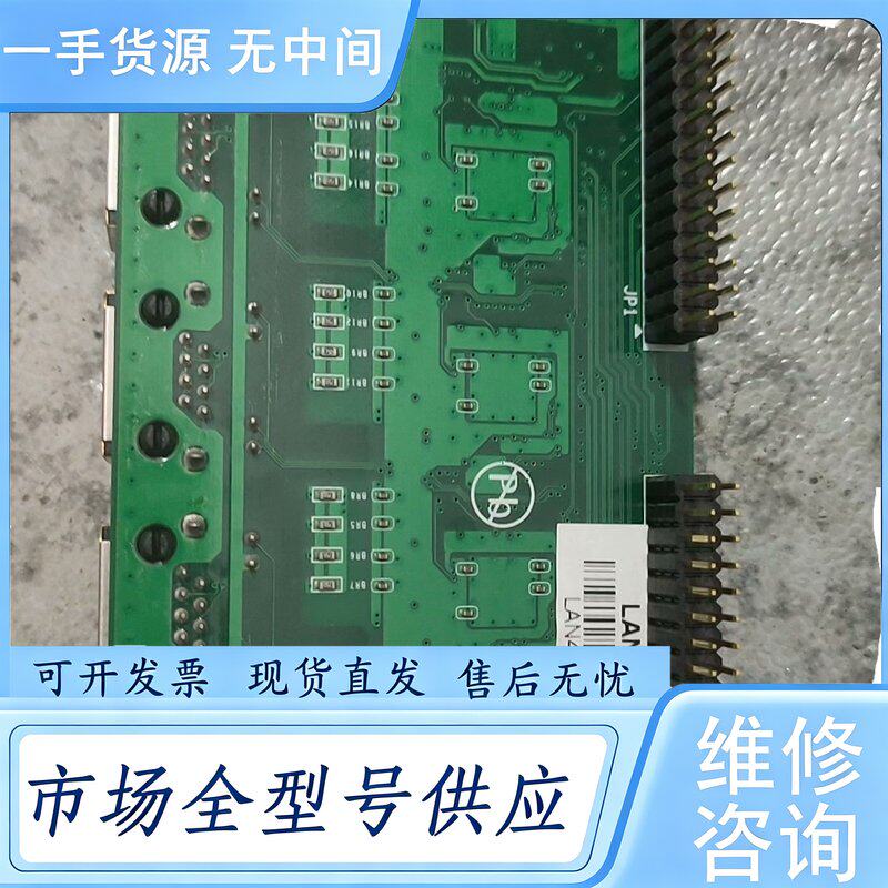 请询价--4囗千兆网卡转接卡LAN-4S1-R11，，成色好的
