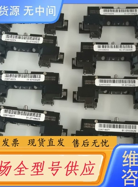 要询价-01-E71084