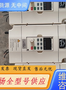 要询价-双合变频器SH580B-1R5G-4-5012，1.5KW/