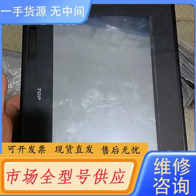 要询价-韩国M2I 工业触摸屏 TOPRW1000WD，10寸工业级