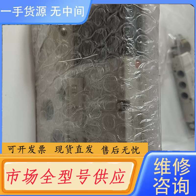 请询价--进口SMC电磁阀VQ4200-51-02带底座电磁阀
