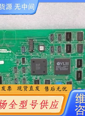 请询价-NI AT-GPIB REV.E IEEE-488 1991
