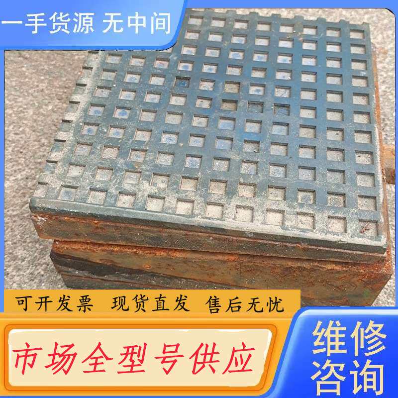 请询价--机器垫脚能升高降低