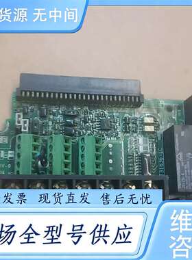 请询价--ETC740121 安川变频器A1000接线端子