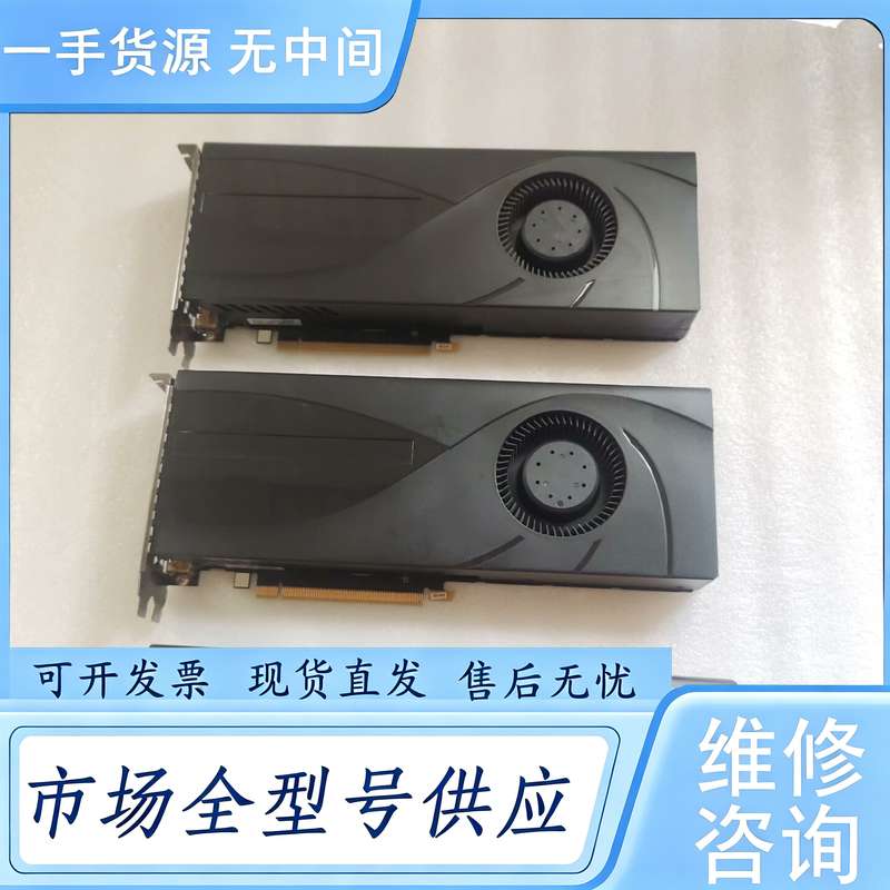 请询价--ZOTAC索泰GTX1080Ti 11G 标价为单价