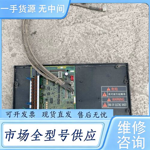 请询价--EP-3955D-Z2 富士P11 132KW 功能正常