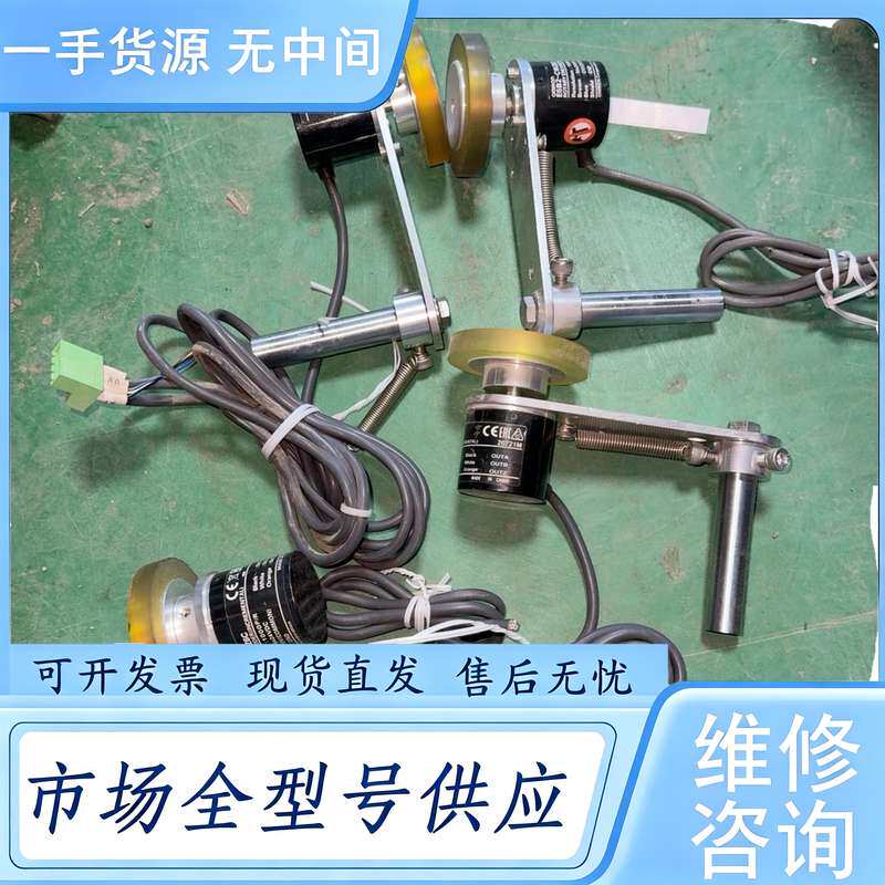 请询价--OMRON编码器E6B2-CWZ6C,30多个,邮